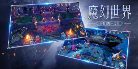 奇迹：觉醒