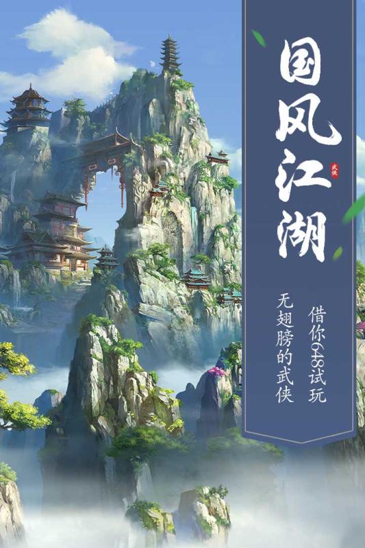 锦衣寒刀