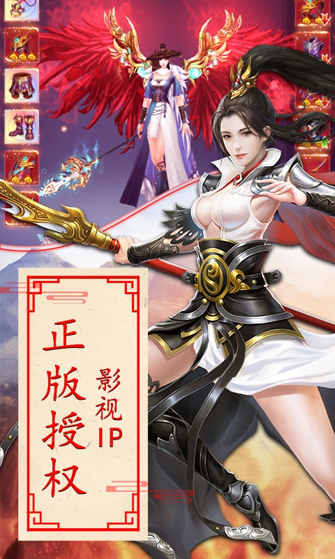 天下长安
