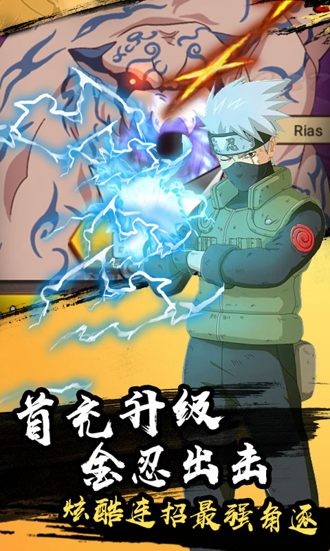 天之宰商城版