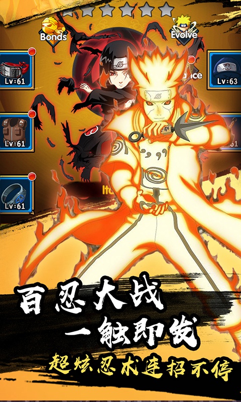 天之宰商城版