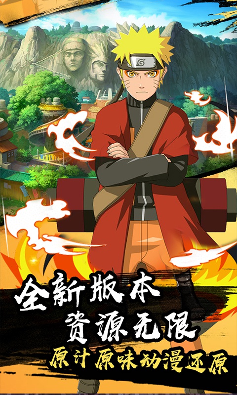 天之宰商城版