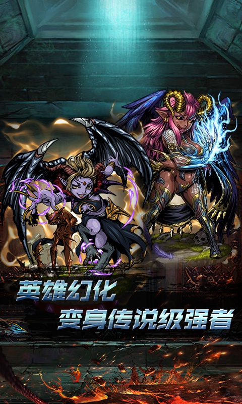 小鸟超神星耀版