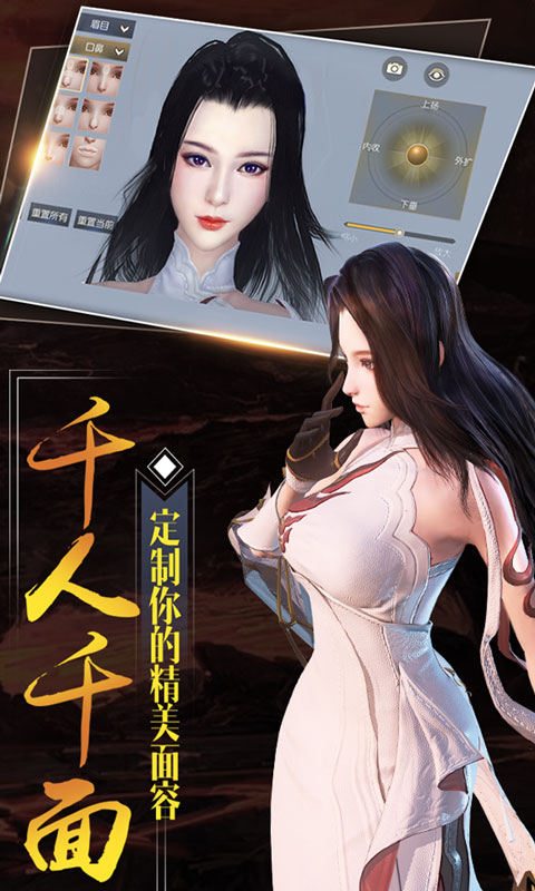 大秦黎明