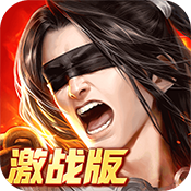 大唐无双手游版