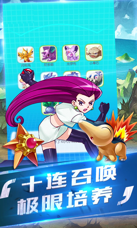 宠魅（至尊版）