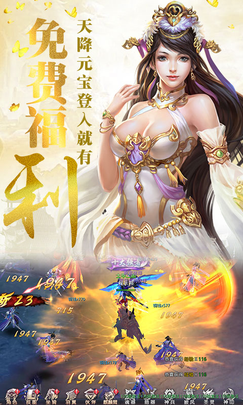 昆仑墟（自由交易）
