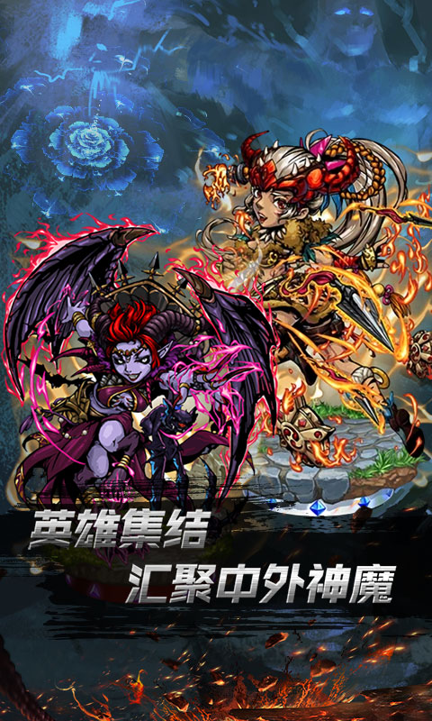 小鸟超神（群魔乱舞至尊版）