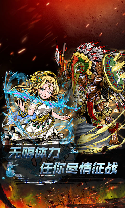 小鸟超神（群魔乱舞至尊版）