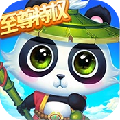 神之路（寻道回合）