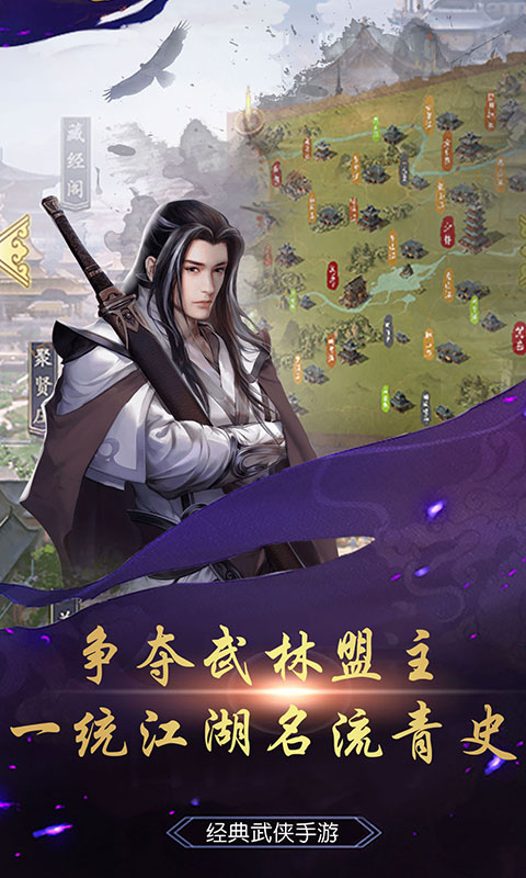 勇敢冲冲冲（星耀特权）