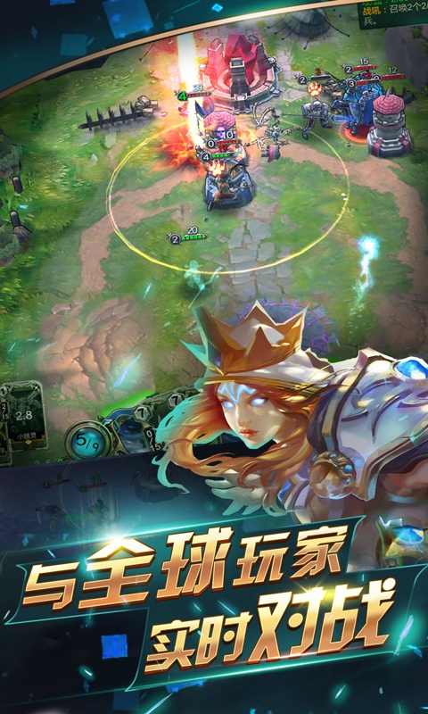 幻世战国（福利特权）