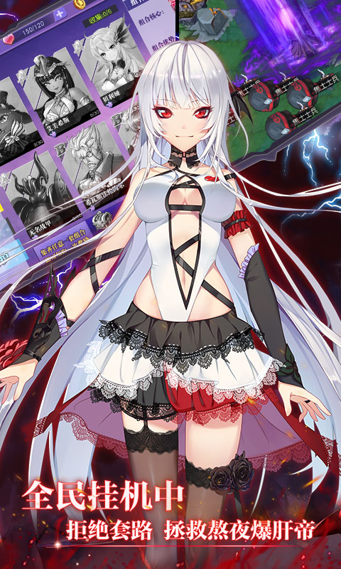 神契幻奇谭（星耀特权）