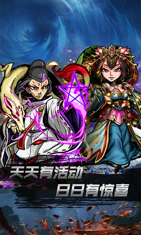 小鸟超神（海量特权）