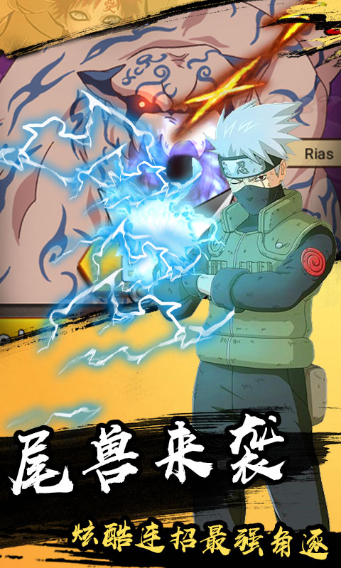 风暴之锤（福利特权）