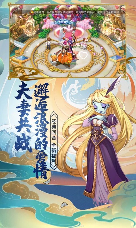 小红帽（商城特权）
