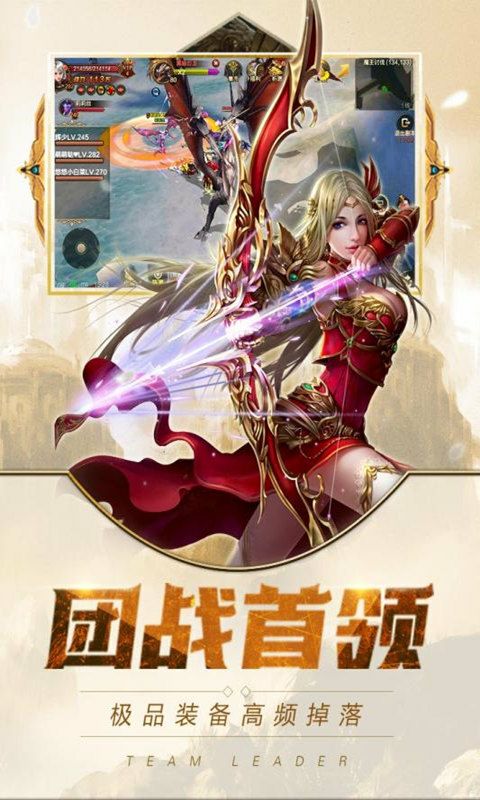 除魔（折扣版）