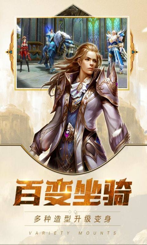 除魔（折扣版）