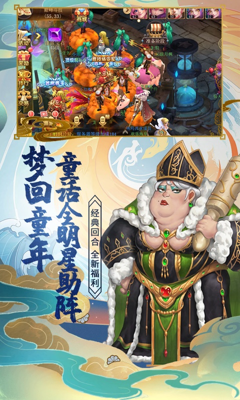 小红帽（商城特权）