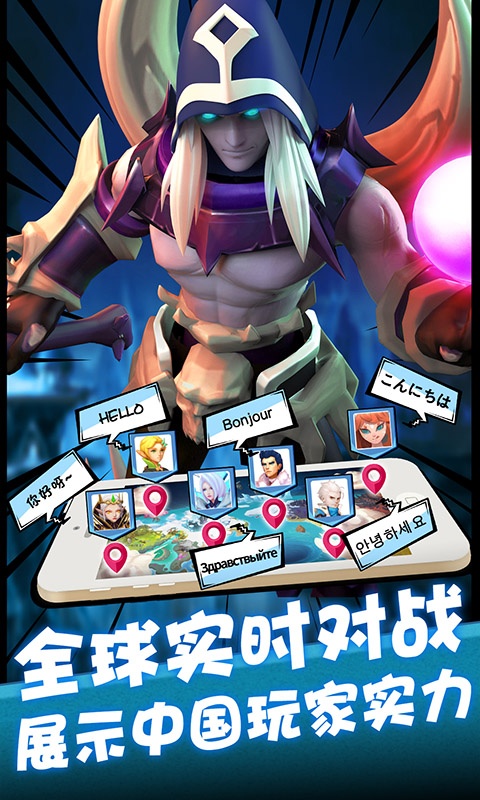 卡拉希尔战记（福利特权）