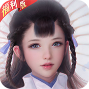 剑仙轩辕志