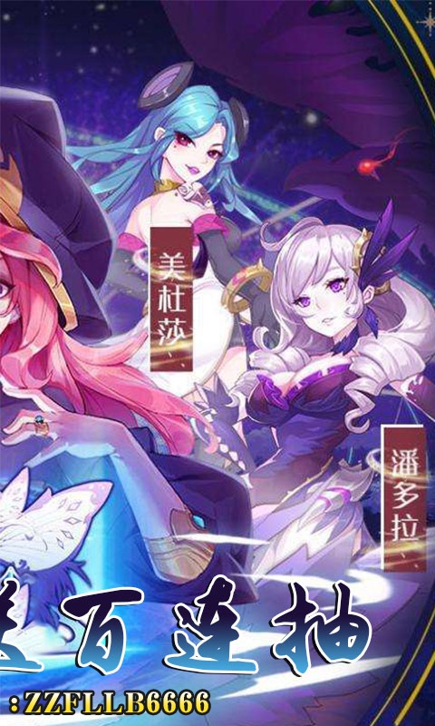 暗黑之光（星耀特权）