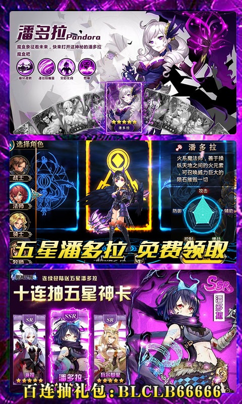 暗黑之光（星耀特权）