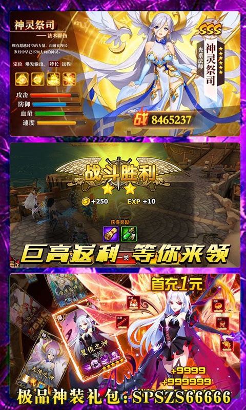 暗黑之光（星耀特权）
