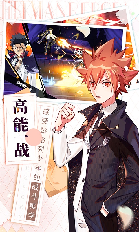 家庭教师OL