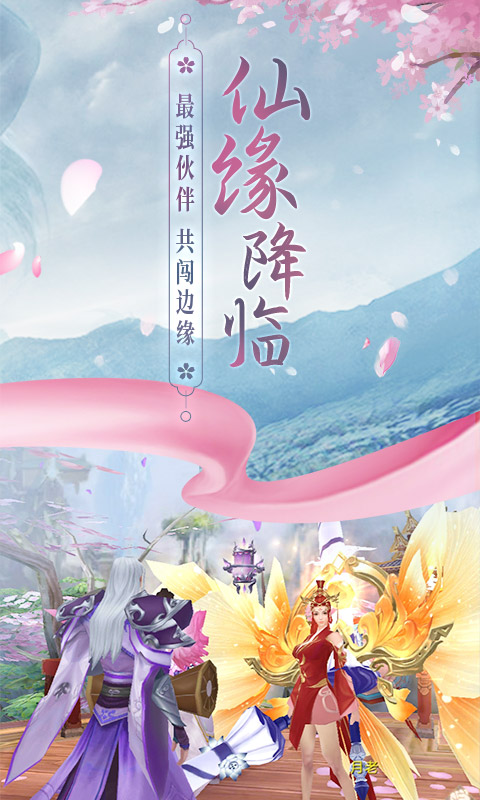 边缘逐梦