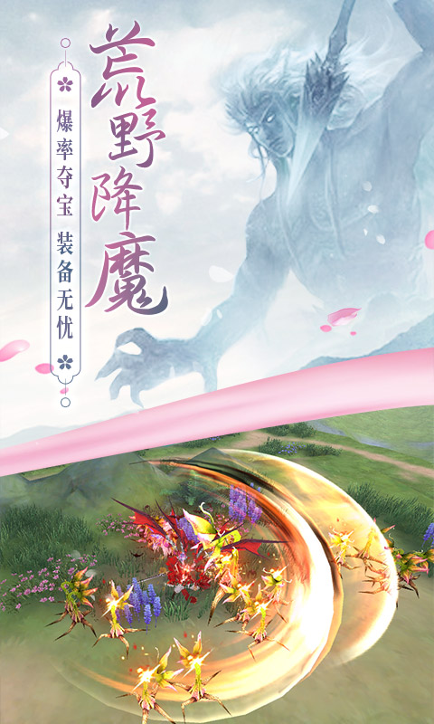 边缘逐梦