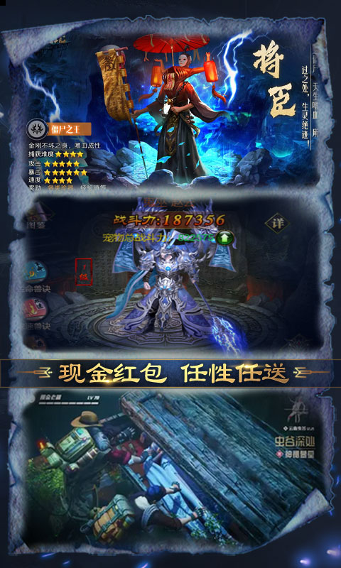 铜雀台（送五百万钻）