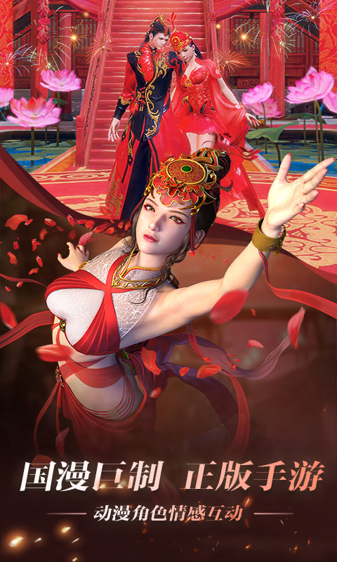 少年歌行（永久百抽）