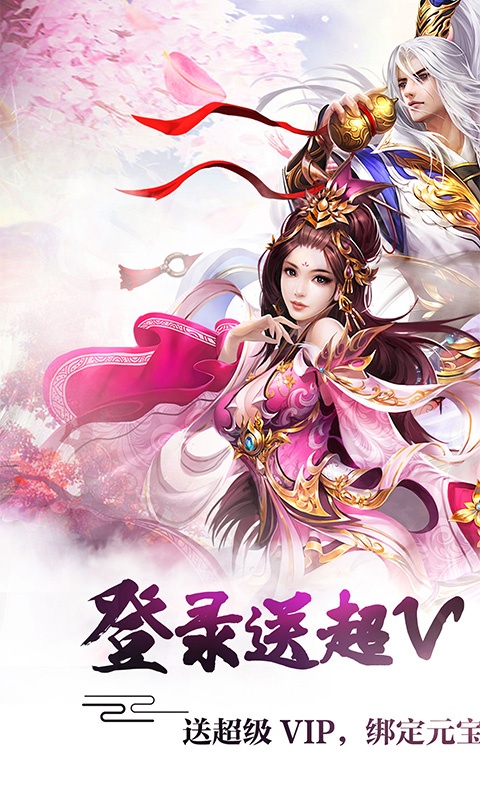 戒灵传说（绿色复古服）