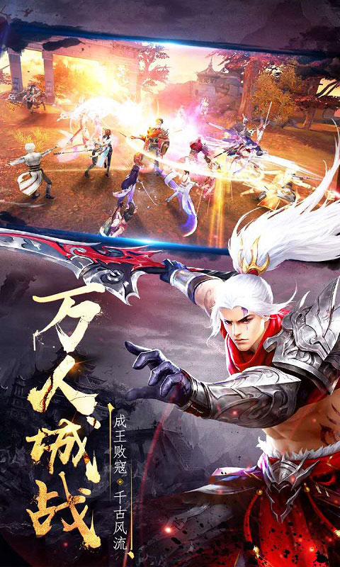 逸仙诀（福利特权）