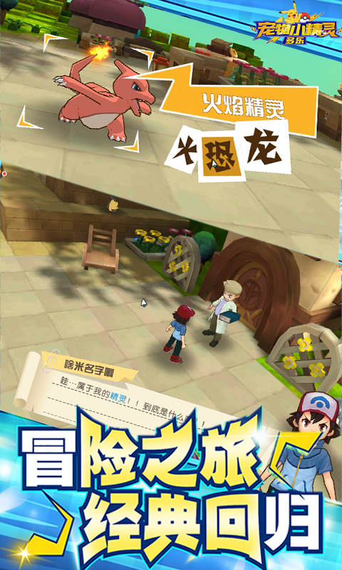 多乐宠物小精灵（百抽特权）
