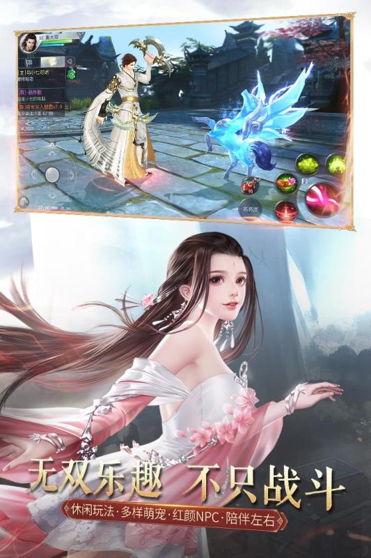 大唐无双