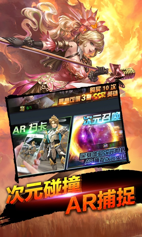 裁决王座（定制商城）