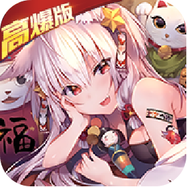 次元幻境（校花学院）
