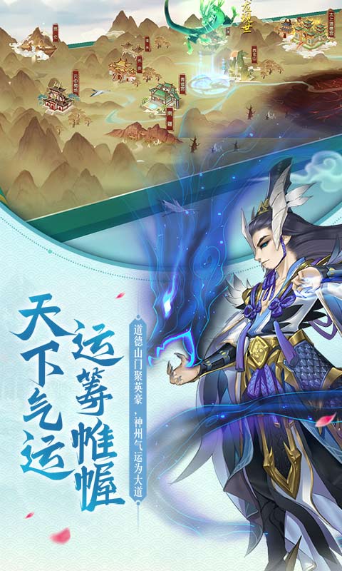 尘缘（兑换990真充）