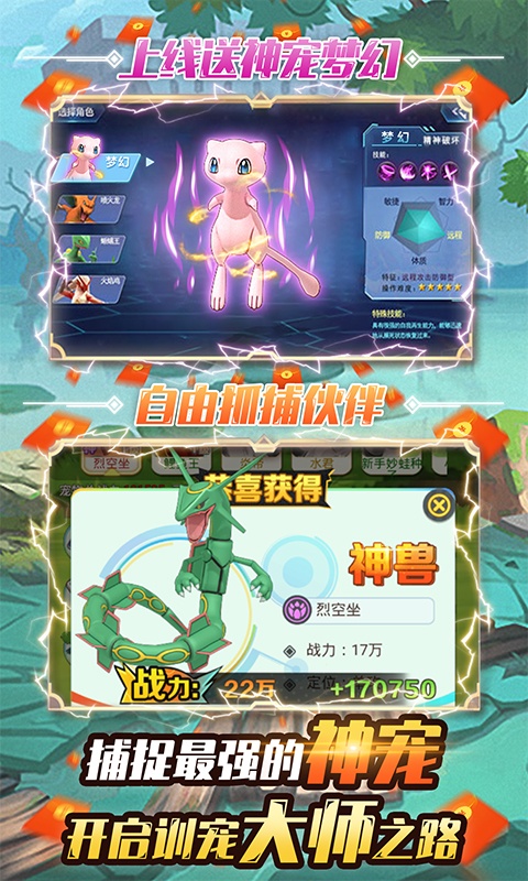 小黑的宝藏（送海量充值）