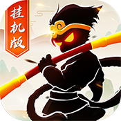 星聚