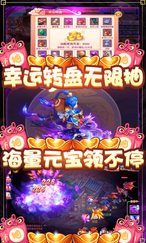 缪斯余音（送千元充值）