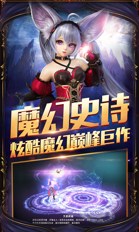 主宰之王（折扣福利）