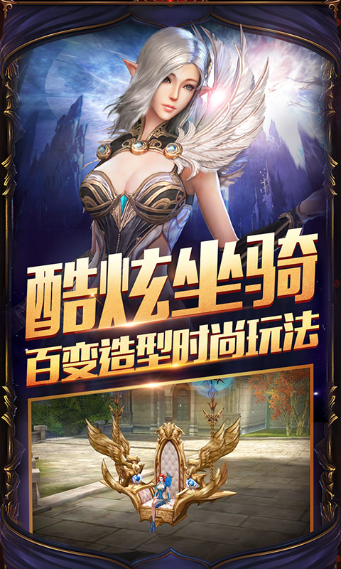 主宰之王（折扣福利）