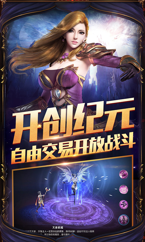 主宰之王（折扣福利）