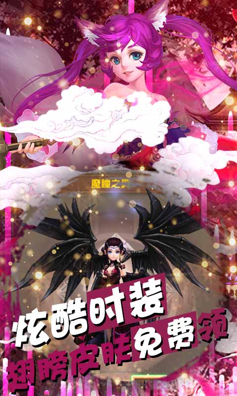 热江（无级别GM特权）