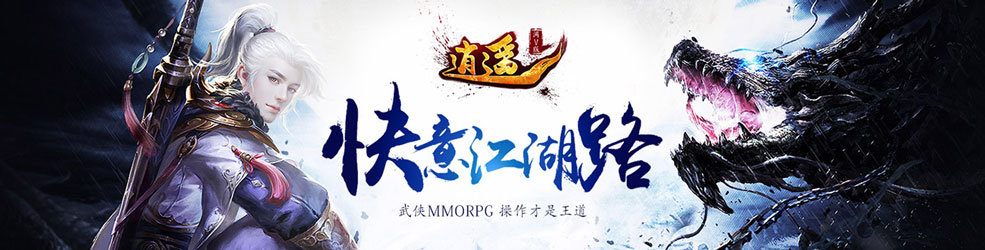 bt游戏哪里下载