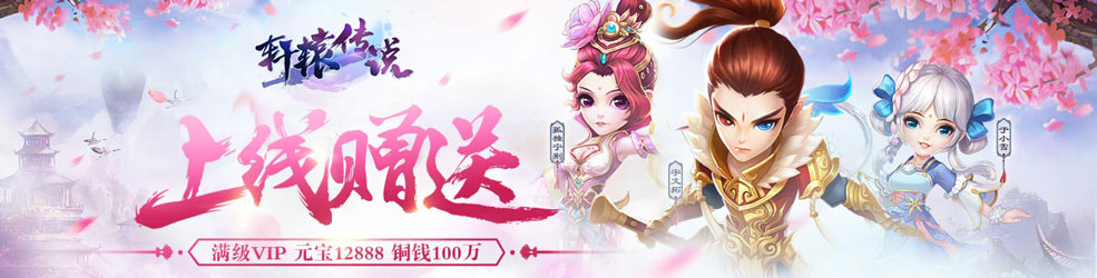 BT变态版手游盒子