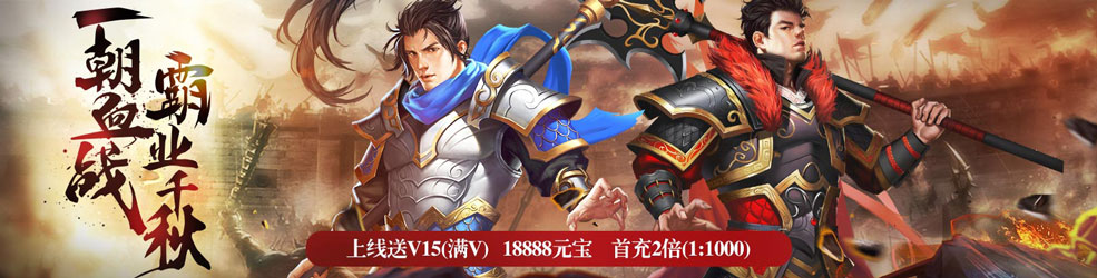 免费游戏大全